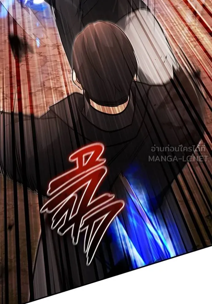Regressor’s Life After Retirement ตอนที่ 57 แปลไทย page 110