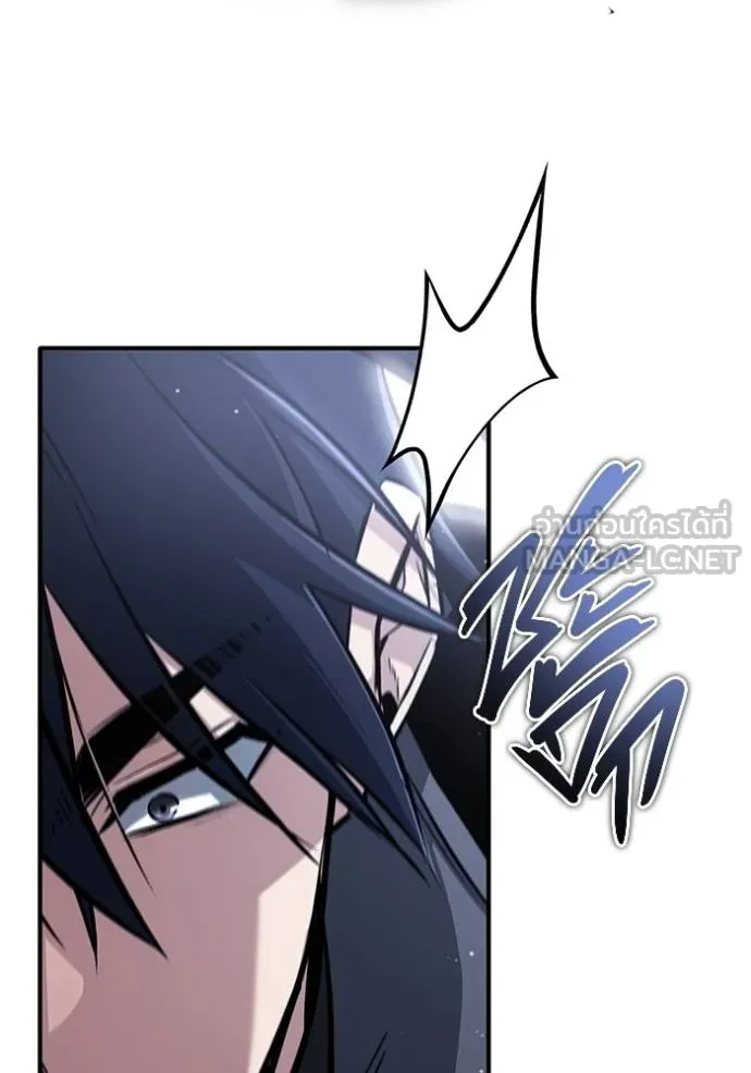 Regressor’s Life After Retirement ตอนที่ 57 แปลไทย page 118