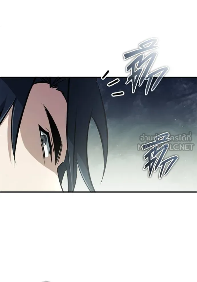 Regressor’s Life After Retirement ตอนที่ 57 แปลไทย page 128