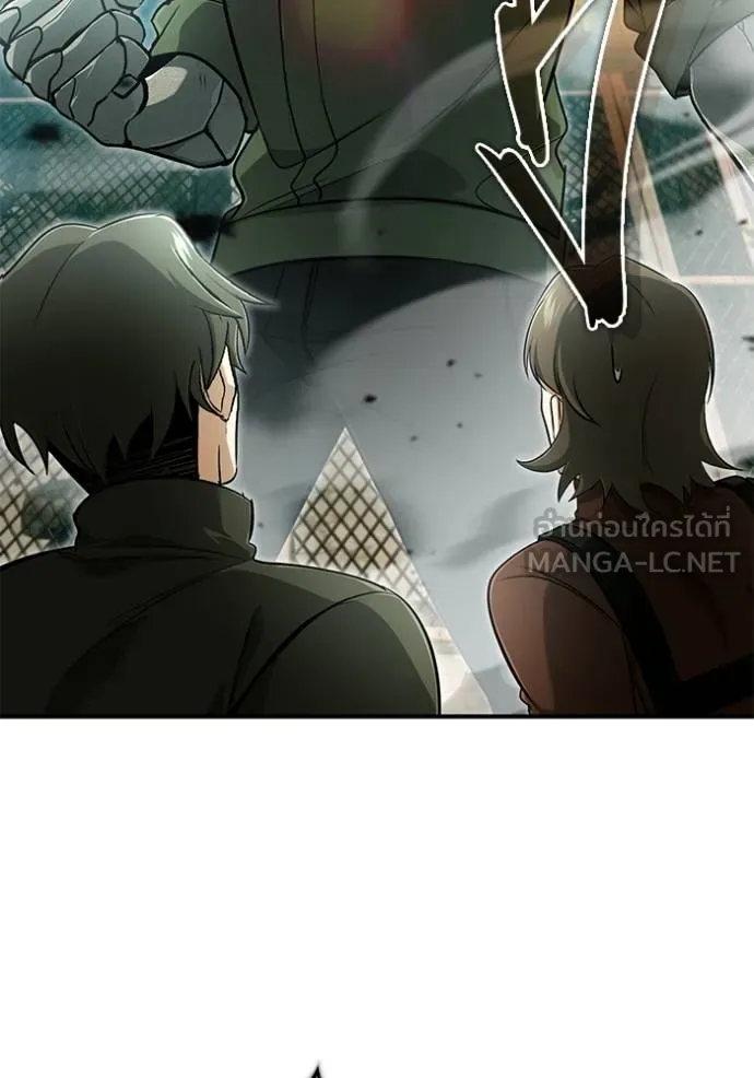 Regressor’s Life After Retirement ตอนที่ 57 แปลไทย page 25