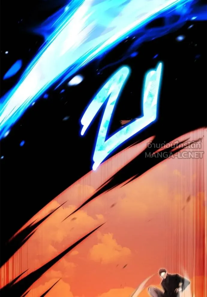 Regressor’s Life After Retirement ตอนที่ 57 แปลไทย page 55