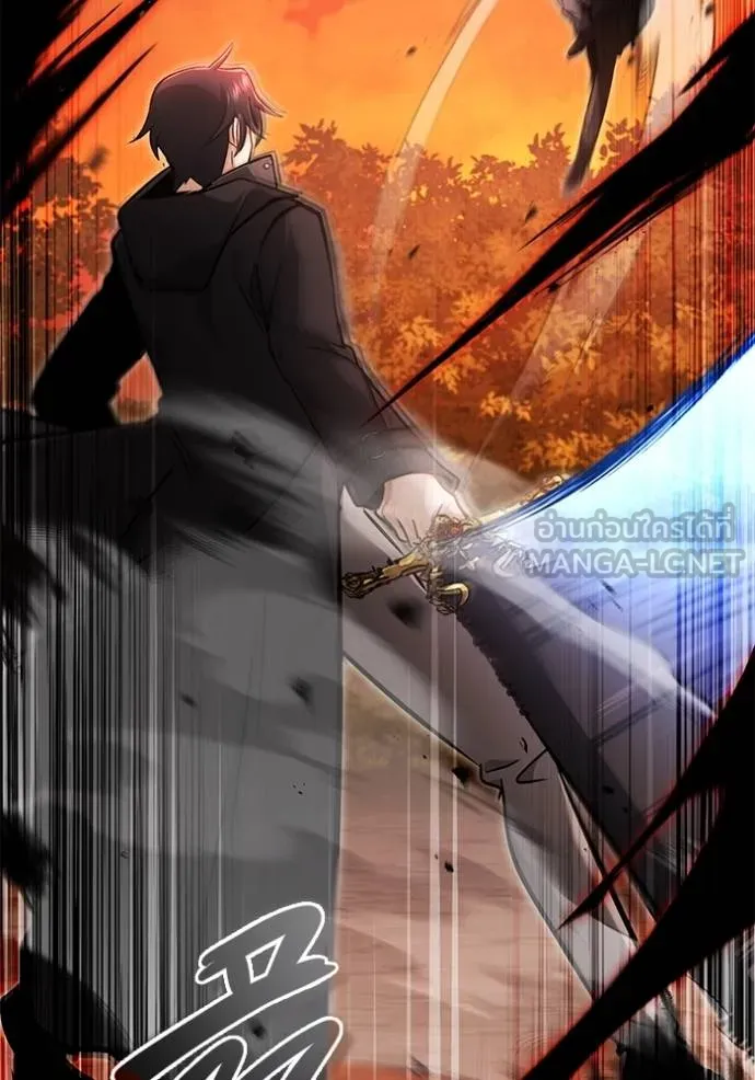 Regressor’s Life After Retirement ตอนที่ 57 แปลไทย page 56