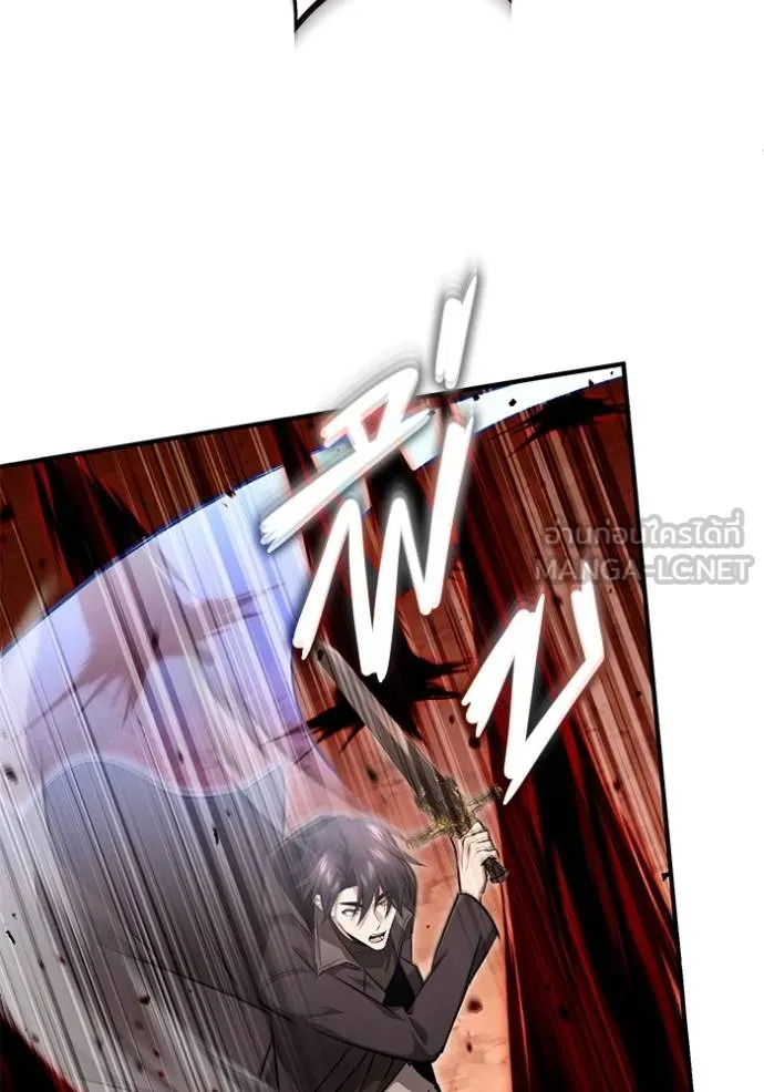 Regressor’s Life After Retirement ตอนที่ 57 แปลไทย page 90