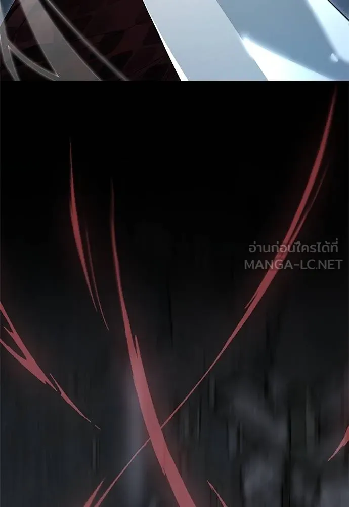 Reincarnation Path of The Underworld King ยอมรา ผู้พิพากษาจากนรก ตอนที่ 74 แปลไทย page 103