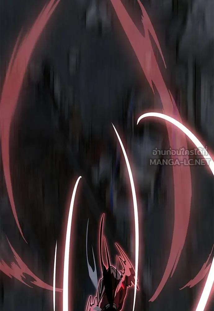 Reincarnation Path of The Underworld King ยอมรา ผู้พิพากษาจากนรก ตอนที่ 74 แปลไทย page 104