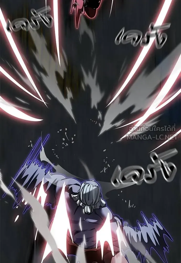Reincarnation Path of The Underworld King ยอมรา ผู้พิพากษาจากนรก ตอนที่ 74 แปลไทย page 105