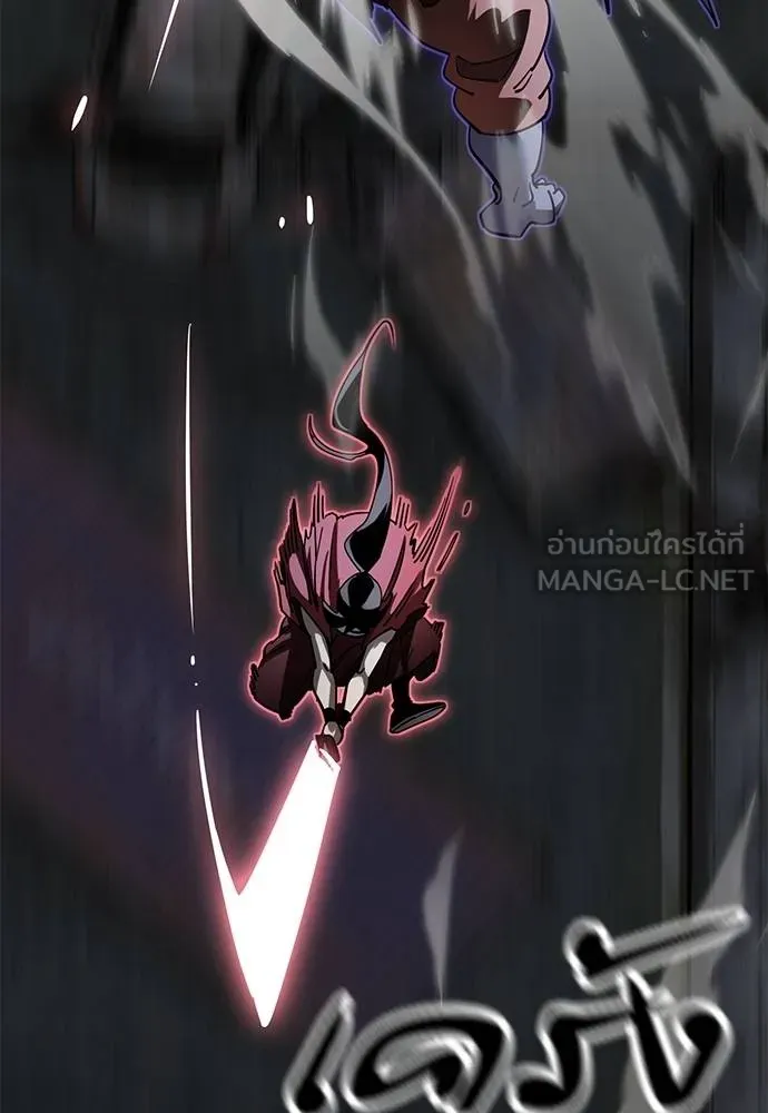 Reincarnation Path of The Underworld King ยอมรา ผู้พิพากษาจากนรก ตอนที่ 74 แปลไทย page 106