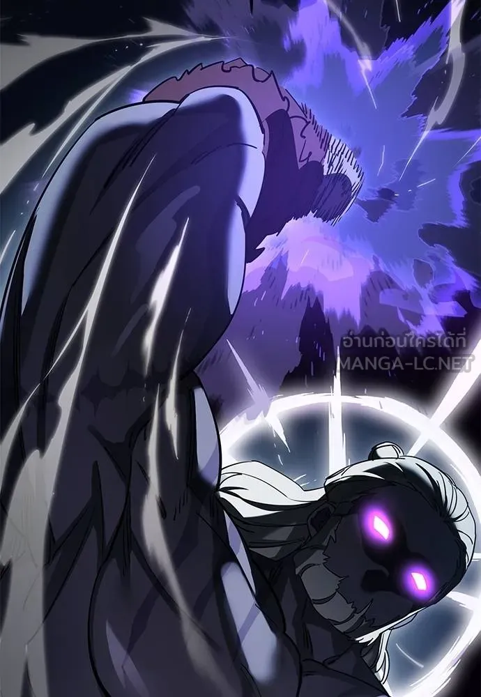 Reincarnation Path of The Underworld King ยอมรา ผู้พิพากษาจากนรก ตอนที่ 74 แปลไทย page 124