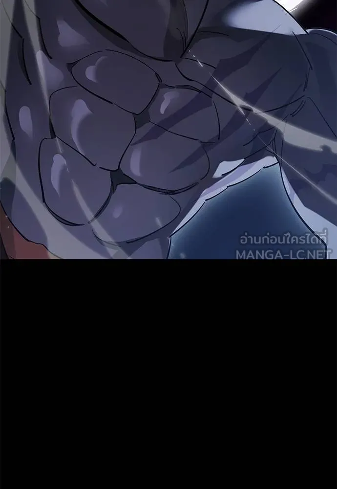Reincarnation Path of The Underworld King ยอมรา ผู้พิพากษาจากนรก ตอนที่ 74 แปลไทย page 125
