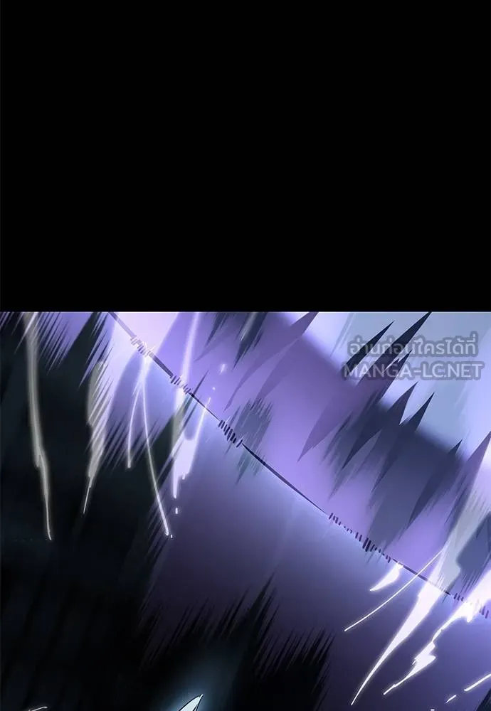 Reincarnation Path of The Underworld King ยอมรา ผู้พิพากษาจากนรก ตอนที่ 74 แปลไทย page 126