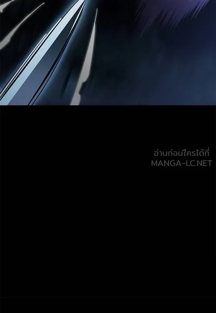 Reincarnation Path of The Underworld King ยอมรา ผู้พิพากษาจากนรก ตอนที่ 74 แปลไทย page 127