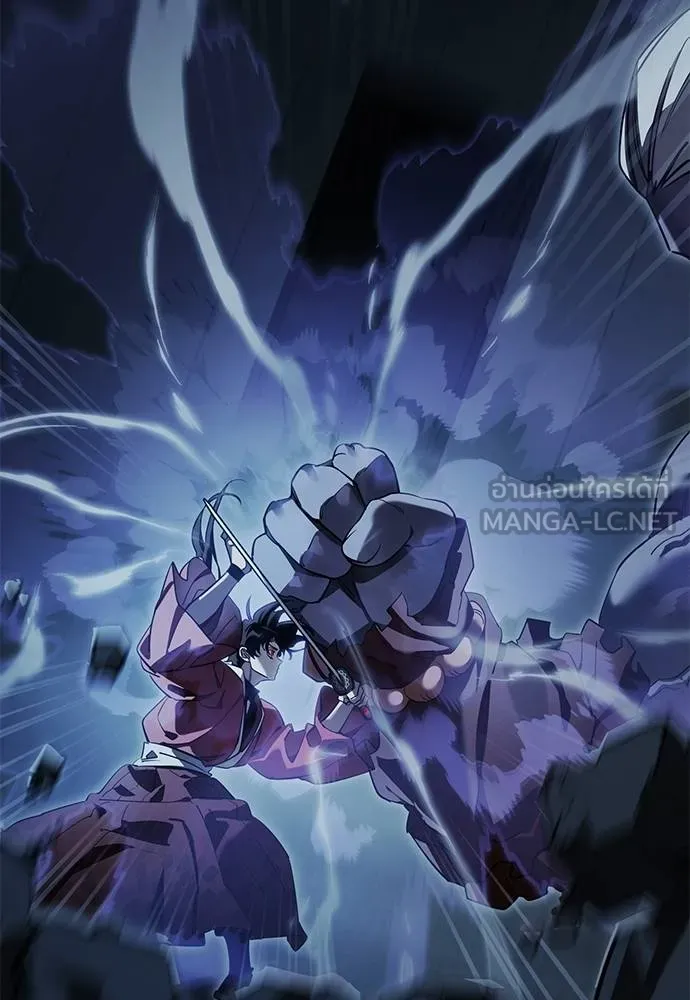 Reincarnation Path of The Underworld King ยอมรา ผู้พิพากษาจากนรก ตอนที่ 74 แปลไทย page 129