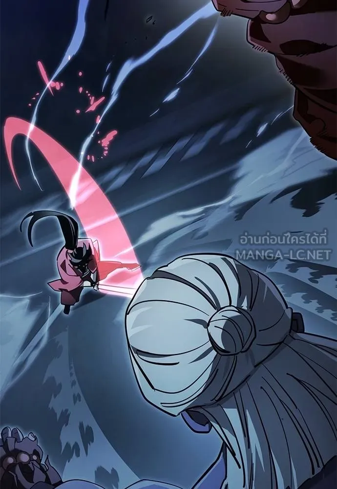 Reincarnation Path of The Underworld King ยอมรา ผู้พิพากษาจากนรก ตอนที่ 74 แปลไทย page 135
