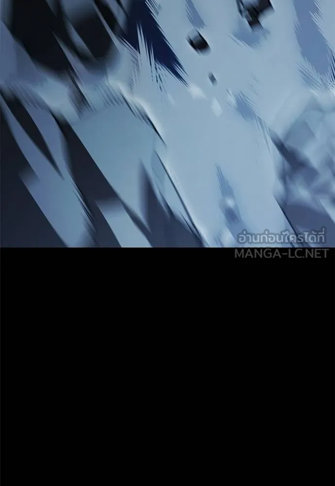 Reincarnation Path of The Underworld King ยอมรา ผู้พิพากษาจากนรก ตอนที่ 74 แปลไทย page 165