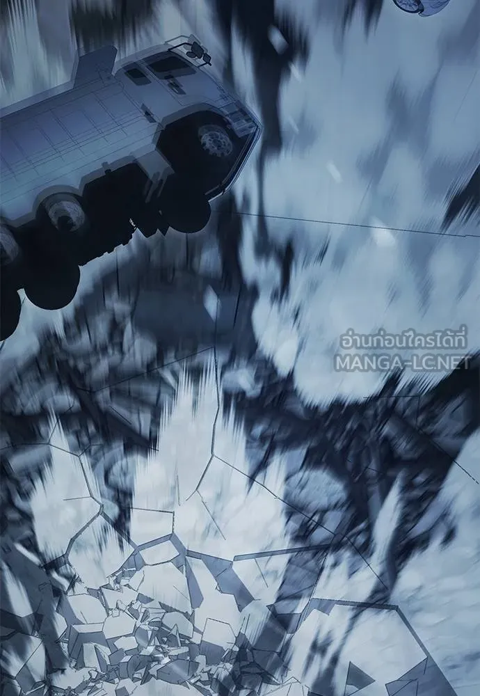 Reincarnation Path of The Underworld King ยอมรา ผู้พิพากษาจากนรก ตอนที่ 74 แปลไทย page 167