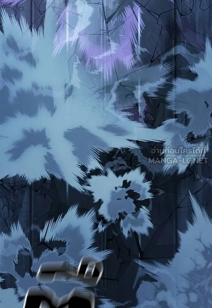 Reincarnation Path of The Underworld King ยอมรา ผู้พิพากษาจากนรก ตอนที่ 74 แปลไทย page 175