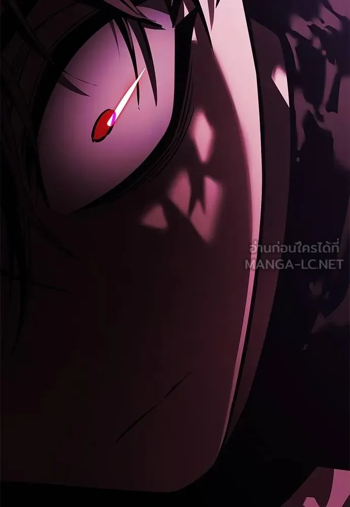 Reincarnation Path of The Underworld King ยอมรา ผู้พิพากษาจากนรก ตอนที่ 74 แปลไทย page 181
