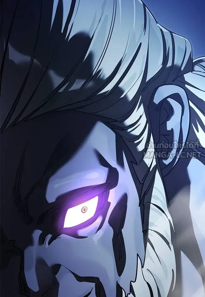 Reincarnation Path of The Underworld King ยอมรา ผู้พิพากษาจากนรก ตอนที่ 74 แปลไทย page 183