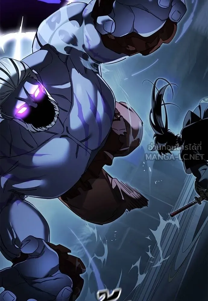 Reincarnation Path of The Underworld King ยอมรา ผู้พิพากษาจากนรก ตอนที่ 74 แปลไทย page 36