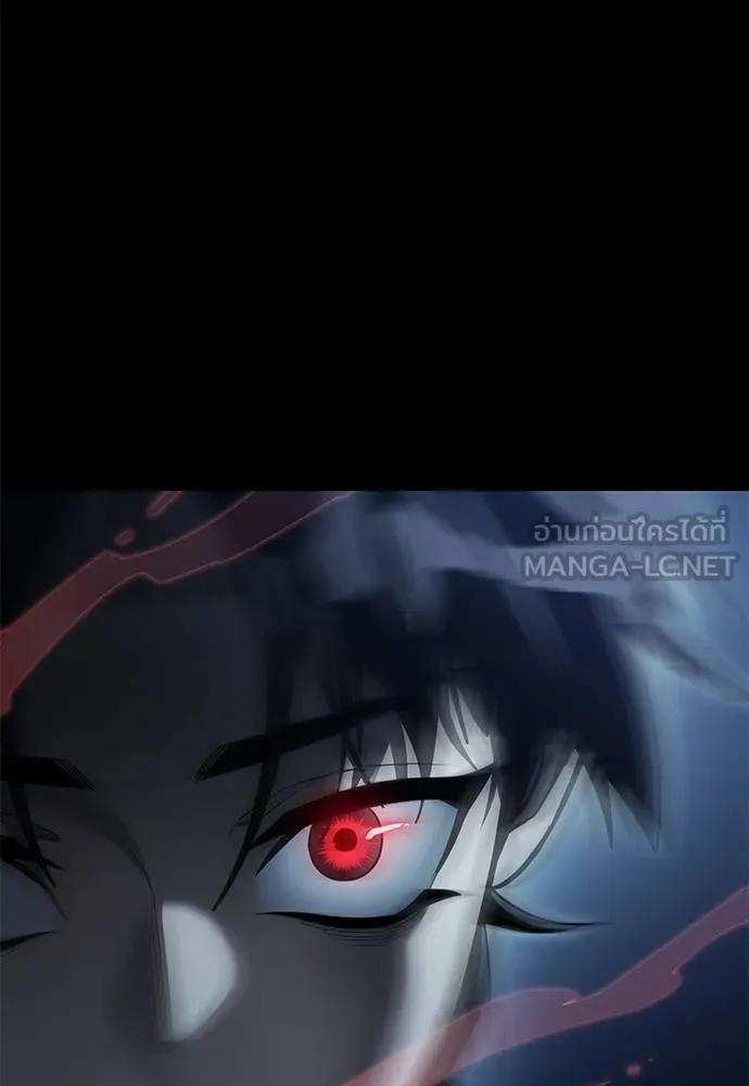 Reincarnation Path of The Underworld King ยอมรา ผู้พิพากษาจากนรก ตอนที่ 74 แปลไทย page 40