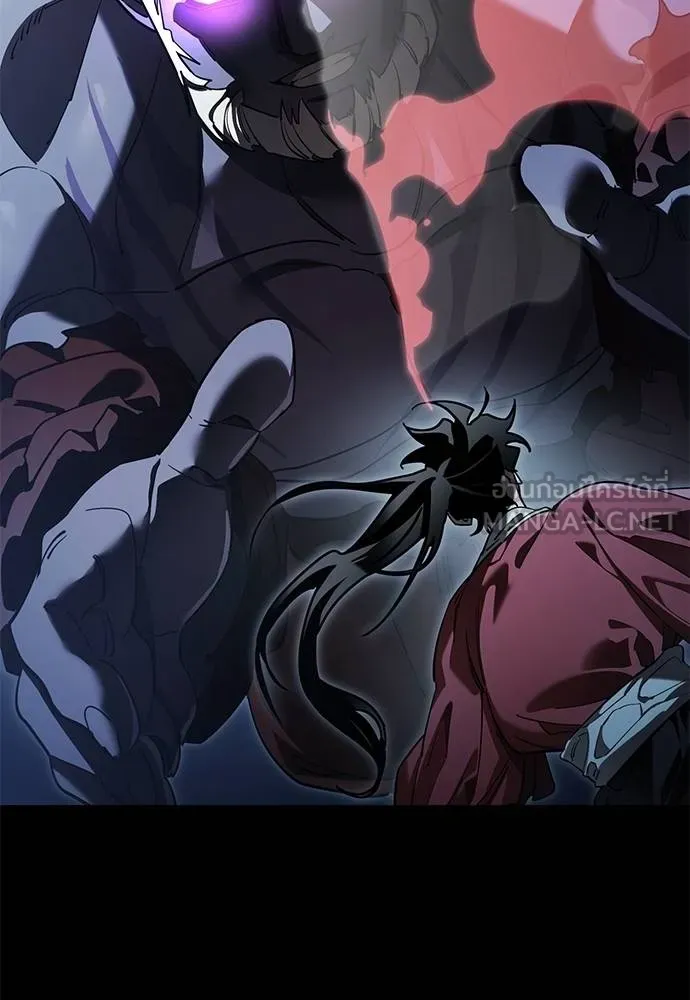 Reincarnation Path of The Underworld King ยอมรา ผู้พิพากษาจากนรก ตอนที่ 74 แปลไทย page 46