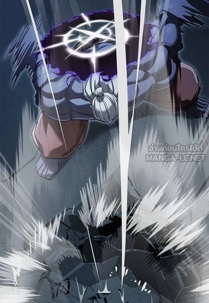 Reincarnation Path of The Underworld King ยอมรา ผู้พิพากษาจากนรก ตอนที่ 74 แปลไทย page 53