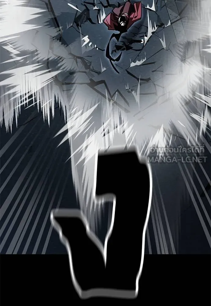 Reincarnation Path of The Underworld King ยอมรา ผู้พิพากษาจากนรก ตอนที่ 74 แปลไทย page 54
