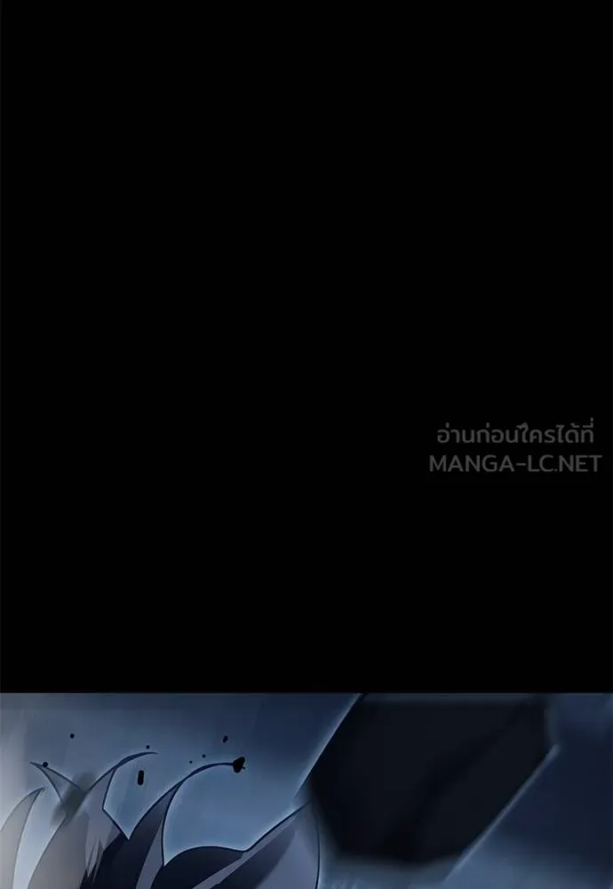 Reincarnation Path of The Underworld King ยอมรา ผู้พิพากษาจากนรก ตอนที่ 74 แปลไทย page 55