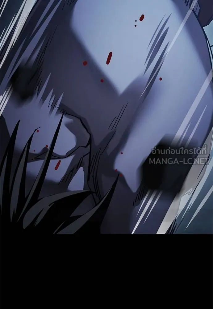 Reincarnation Path of The Underworld King ยอมรา ผู้พิพากษาจากนรก ตอนที่ 74 แปลไทย page 58