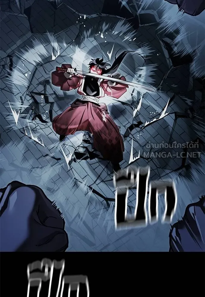 Reincarnation Path of The Underworld King ยอมรา ผู้พิพากษาจากนรก ตอนที่ 74 แปลไทย page 60