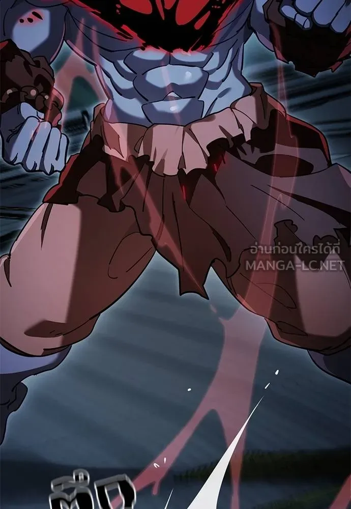 Reincarnation Path of The Underworld King ยอมรา ผู้พิพากษาจากนรก ตอนที่ 74 แปลไทย page 65