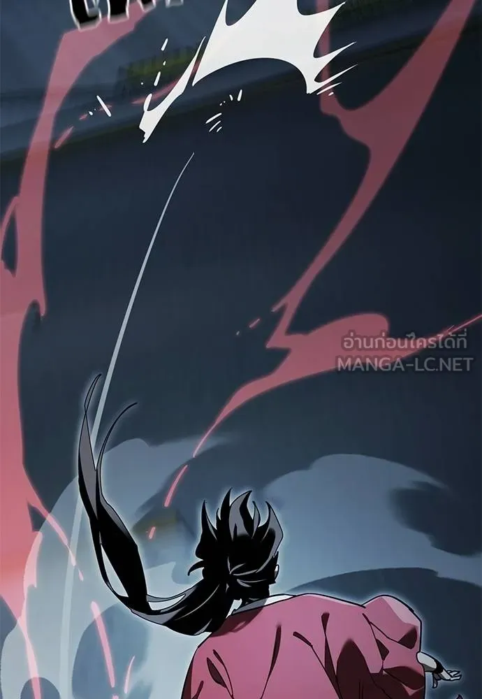 Reincarnation Path of The Underworld King ยอมรา ผู้พิพากษาจากนรก ตอนที่ 74 แปลไทย page 66