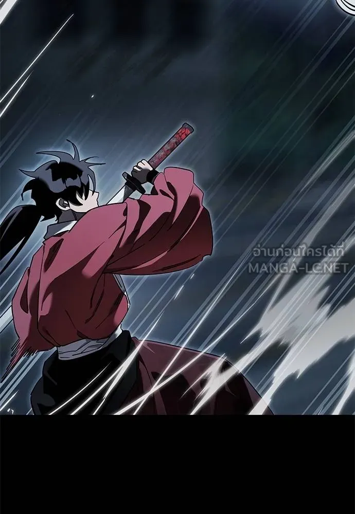 Reincarnation Path of The Underworld King ยอมรา ผู้พิพากษาจากนรก ตอนที่ 74 แปลไทย page 81