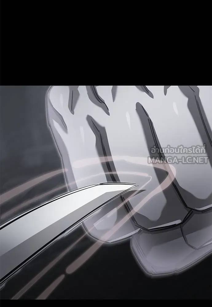 Reincarnation Path of The Underworld King ยอมรา ผู้พิพากษาจากนรก ตอนที่ 75 แปลไทย page 117