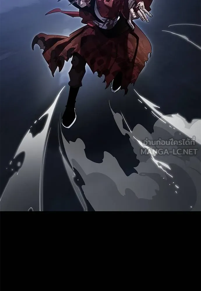 Reincarnation Path of The Underworld King ยอมรา ผู้พิพากษาจากนรก ตอนที่ 75 แปลไทย page 156