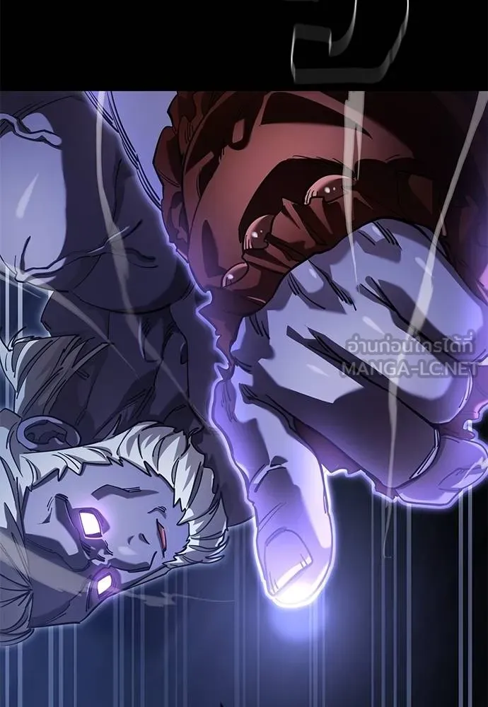 Reincarnation Path of The Underworld King ยอมรา ผู้พิพากษาจากนรก ตอนที่ 75 แปลไทย page 162