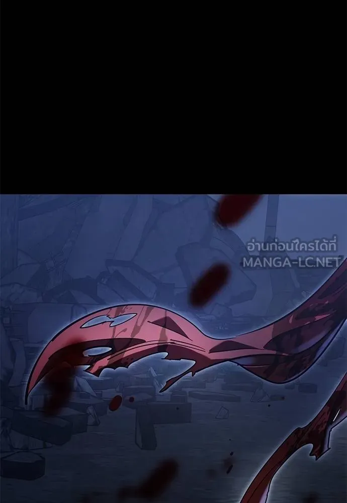 Reincarnation Path of The Underworld King ยอมรา ผู้พิพากษาจากนรก ตอนที่ 75 แปลไทย page 172