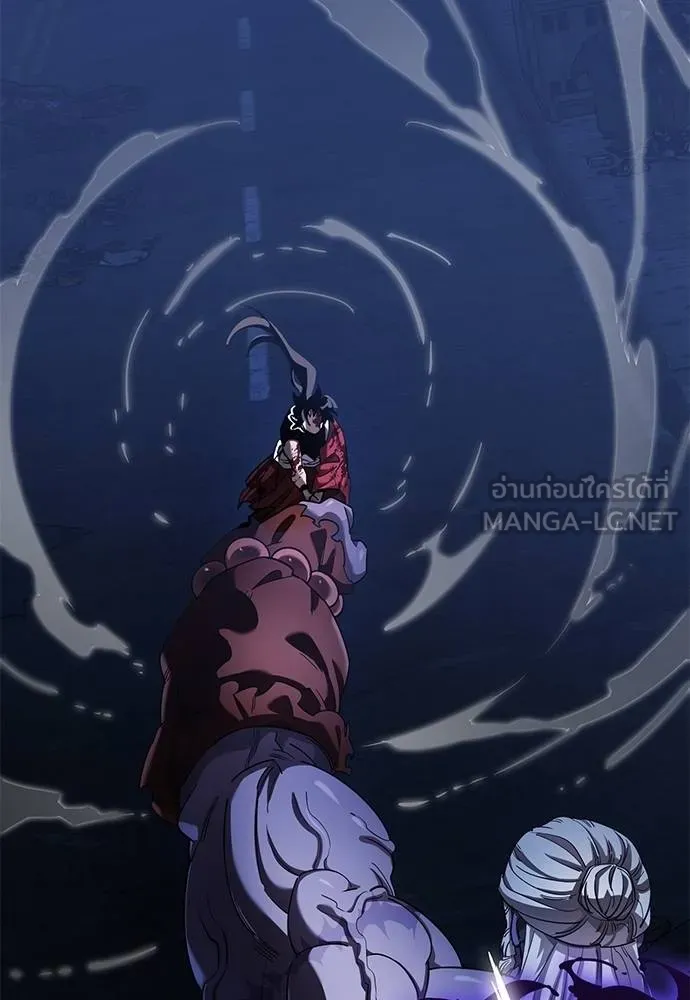 Reincarnation Path of The Underworld King ยอมรา ผู้พิพากษาจากนรก ตอนที่ 75 แปลไทย page 177