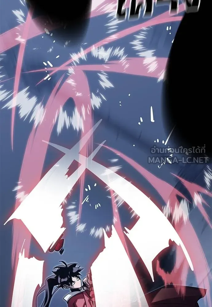 Reincarnation Path of The Underworld King ยอมรา ผู้พิพากษาจากนรก ตอนที่ 75 แปลไทย page 30