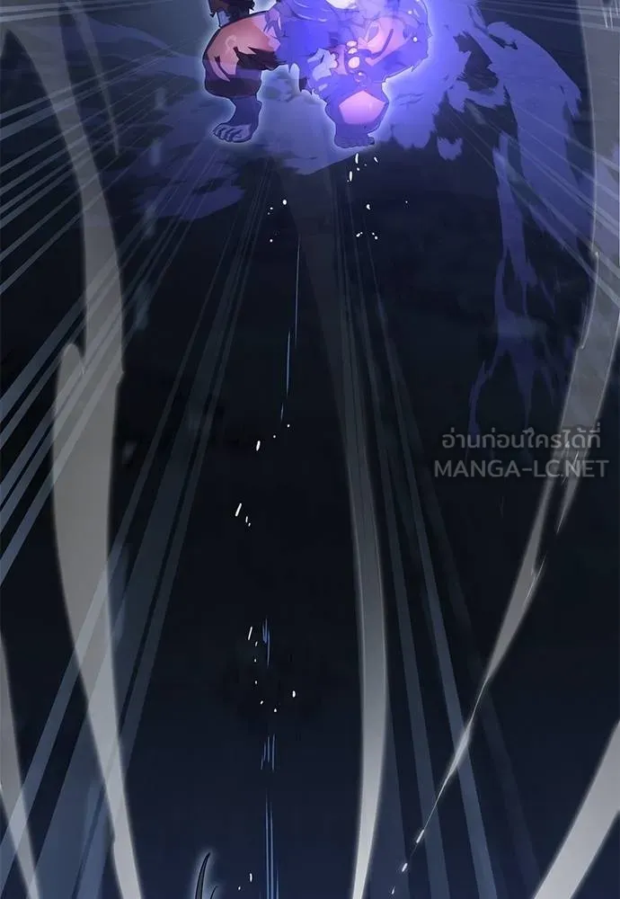 Reincarnation Path of The Underworld King ยอมรา ผู้พิพากษาจากนรก ตอนที่ 75 แปลไทย page 55