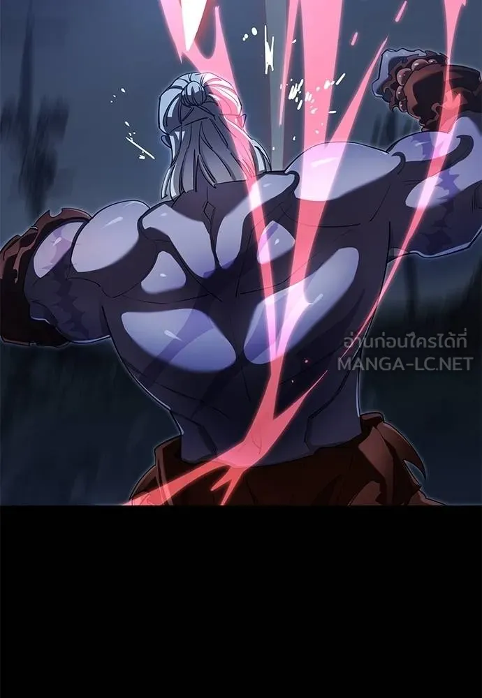 Reincarnation Path of The Underworld King ยอมรา ผู้พิพากษาจากนรก ตอนที่ 75 แปลไทย page 5