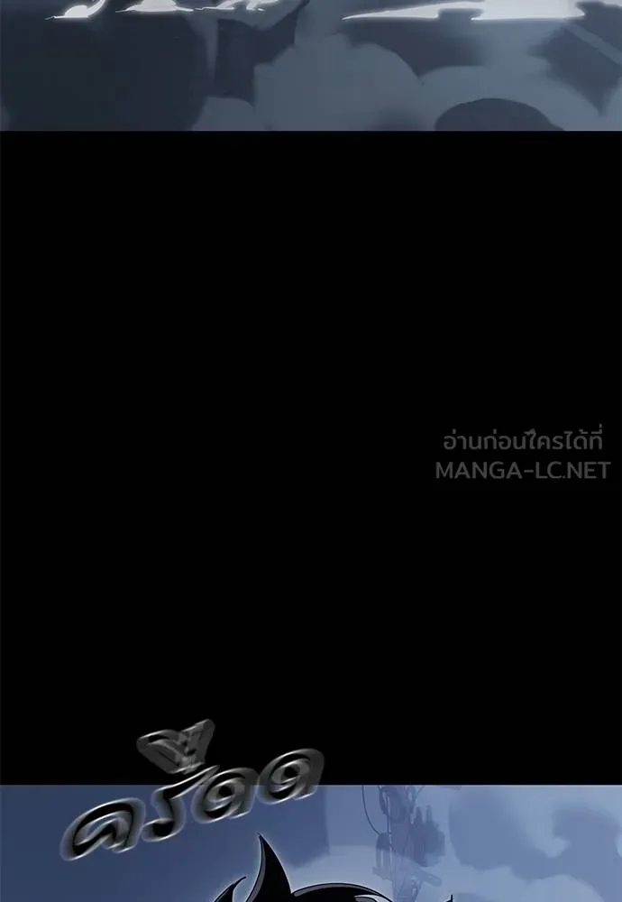 Reincarnation Path of The Underworld King ยอมรา ผู้พิพากษาจากนรก ตอนที่ 75 แปลไทย page 62