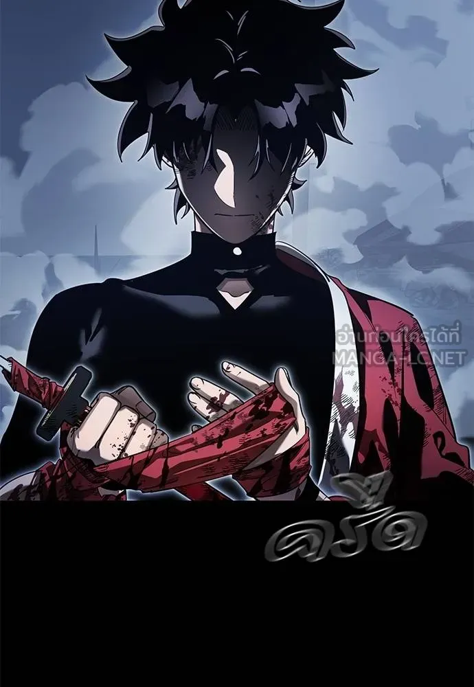 Reincarnation Path of The Underworld King ยอมรา ผู้พิพากษาจากนรก ตอนที่ 75 แปลไทย page 63
