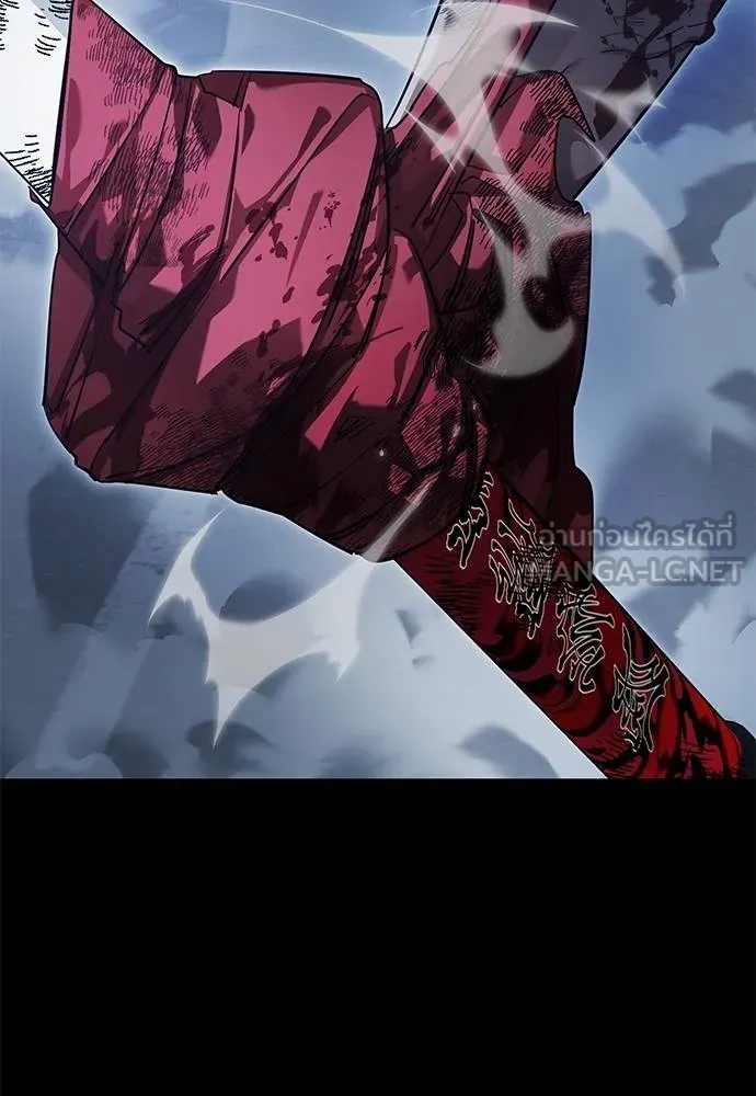 Reincarnation Path of The Underworld King ยอมรา ผู้พิพากษาจากนรก ตอนที่ 75 แปลไทย page 65