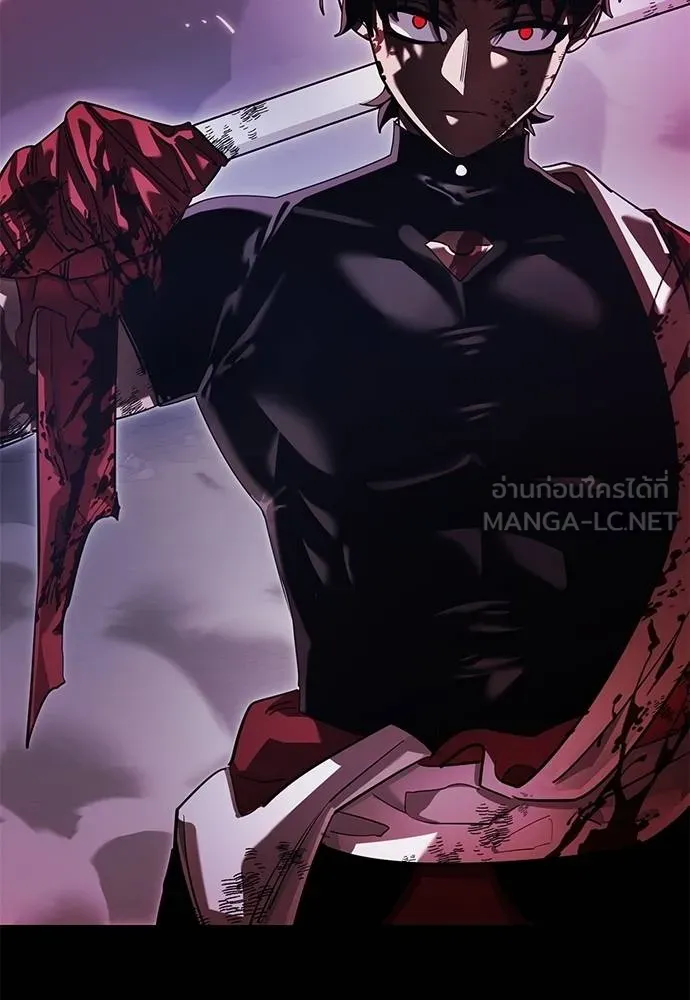 Reincarnation Path of The Underworld King ยอมรา ผู้พิพากษาจากนรก ตอนที่ 75 แปลไทย page 67