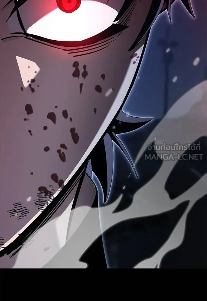 Reincarnation Path of The Underworld King ยอมรา ผู้พิพากษาจากนรก ตอนที่ 75 แปลไทย page 76