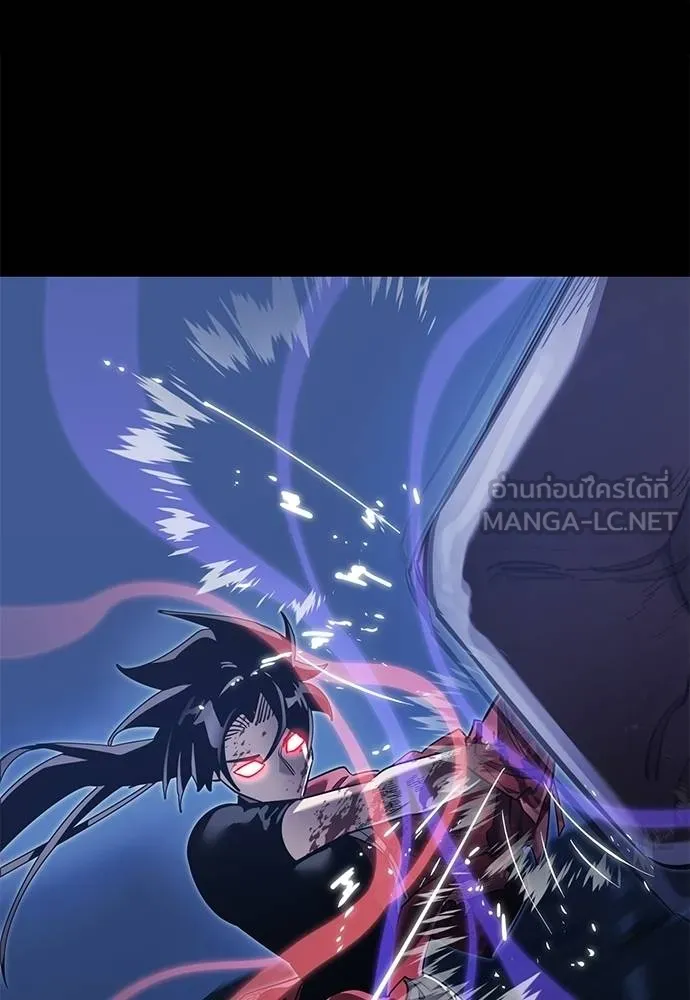 Reincarnation Path of The Underworld King ยอมรา ผู้พิพากษาจากนรก ตอนที่ 75 แปลไทย page 91