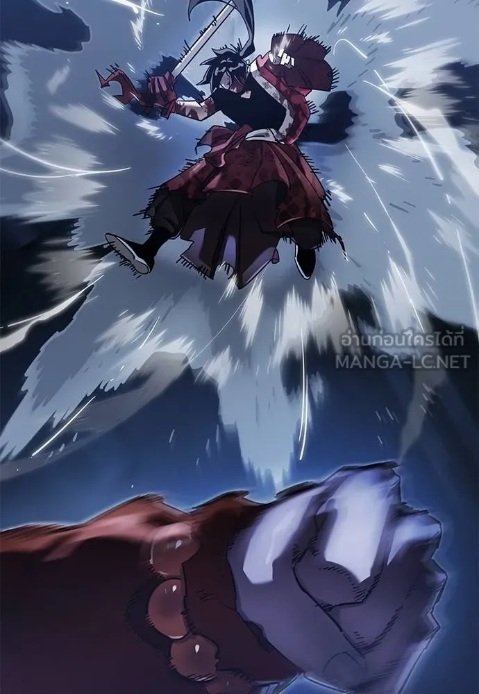 Reincarnation Path of The Underworld King ยอมรา ผู้พิพากษาจากนรก ตอนที่ 75 แปลไทย page 96