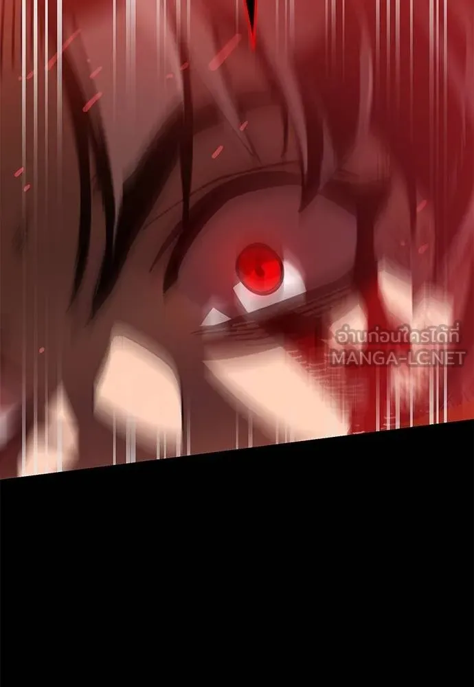 Reincarnation Path of The Underworld King ยอมรา ผู้พิพากษาจากนรก ตอนที่ 76 แปลไทย page 115
