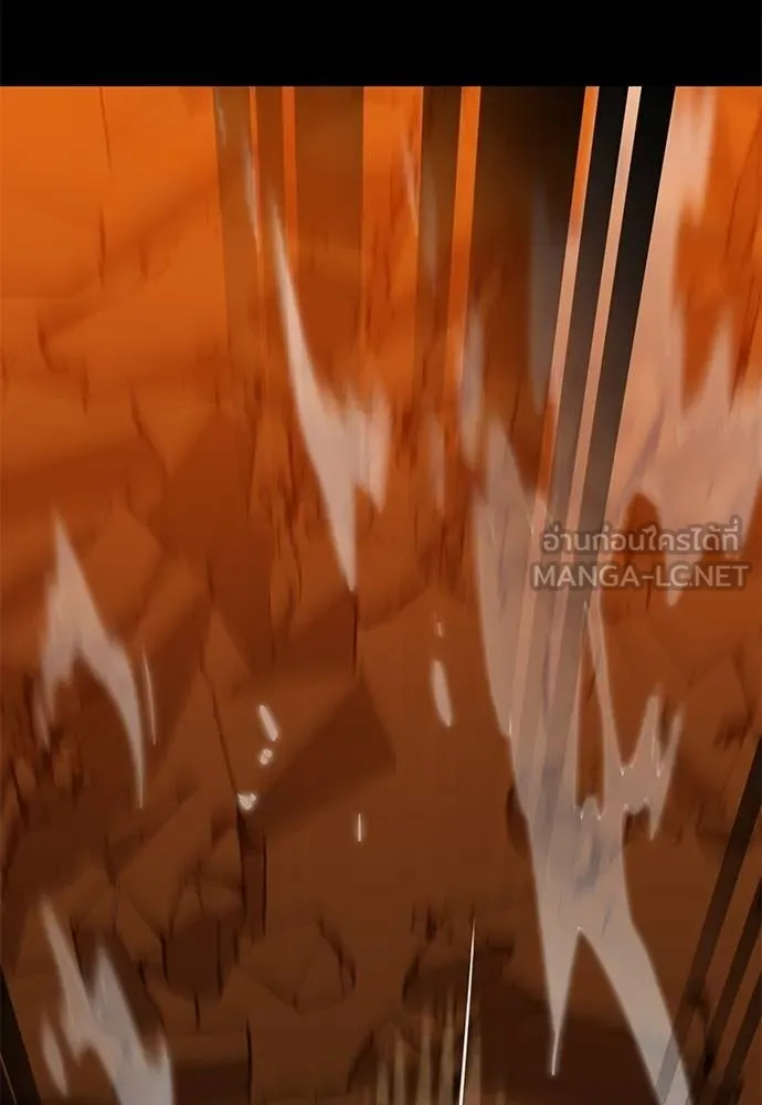 Reincarnation Path of The Underworld King ยอมรา ผู้พิพากษาจากนรก ตอนที่ 76 แปลไทย page 118